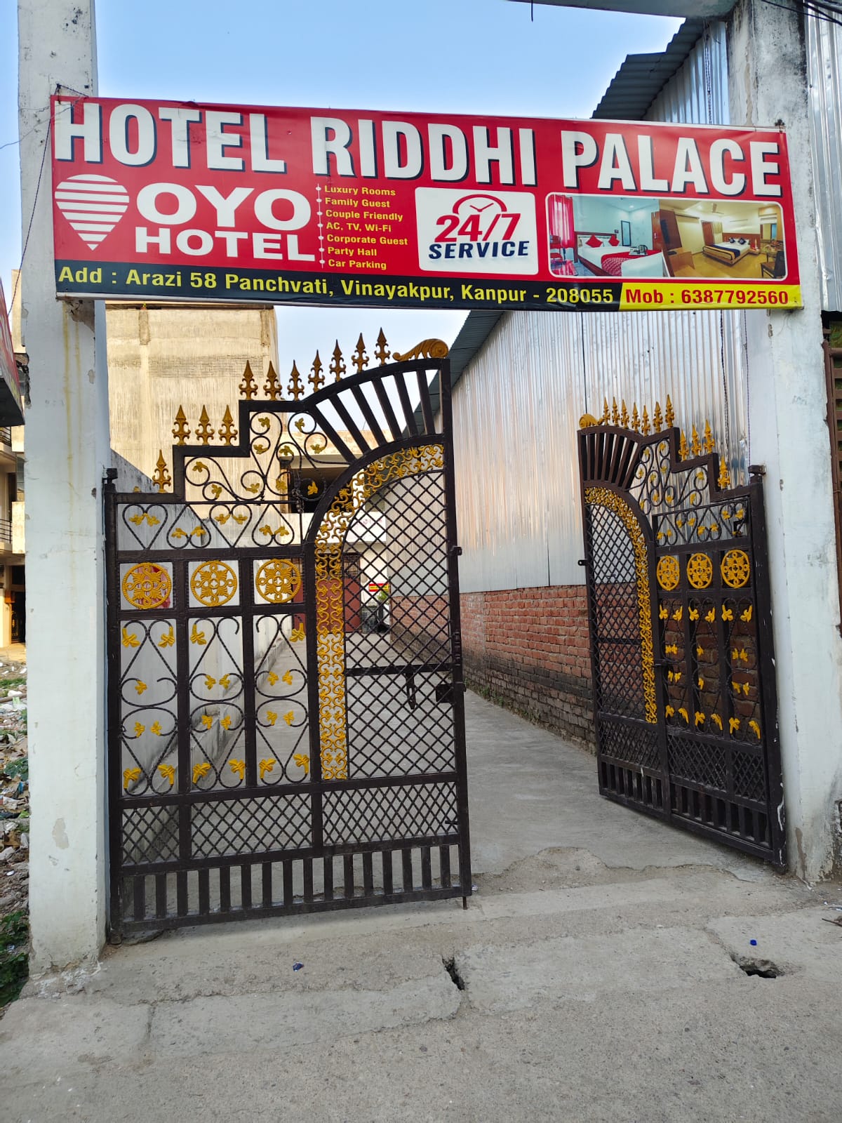 इसी होटल में चल रहा था गंदा खेल.