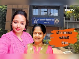 Kalyan News: सुंदर महिलेने लग्नाचं आमिष दाखवलं, 2 तरुणींनी मिळून व्यावसायिकाला लुटलं, हादरवणारं प्रकरण उघड