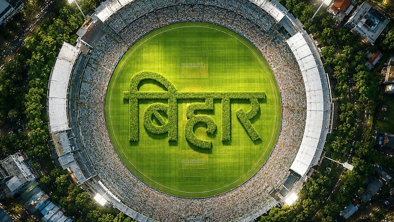 Bihar की IPL एंट्री पर अनिल अग्रवाल का बड़ा बयान- बिहार की टीम दुनिया की बेस्ट टीम होगी