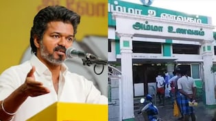 Tamil Nadu Chief Minister Vijay Orders Revamp Of Amma Canteens
