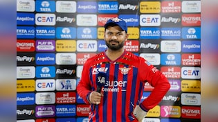 'अपेक्षाओं पर खरे नहीं उतरे...' टॉम मूडी ने दिए संकेत ऋषभ पंत से छिन सकती है LSG की कप्तानी