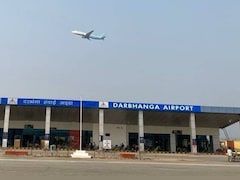 अब सुरक्षा और भी सख्त... बिहार के दरभंगा एयरपोर्ट को लेकर आया नया अपडेट