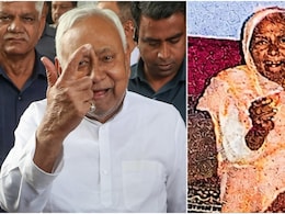 'सचिवालय से मुन्ना बोल रहा हूं...', जब CM पद की शपथ लेते ही नीतीश ने किया था मां को फोन; उधर से मगही में मिला ये था निर्देश