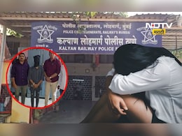 Kalyan News: रेल्वे स्थानकावरून 14 वर्षांच्या मुलीचे अपहरण, रेल्वे यार्डात लैंगिक अत्याचार, CCTV मुळे...