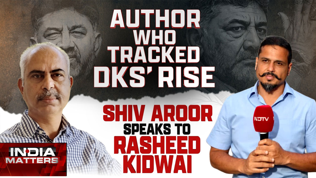 Author Who Tracked DKS' Rise: Shiv Aroor Speaks To Rasheed Kidwai