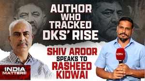Author Who Tracked DKS' Rise: Shiv Aroor Speaks To Rasheed Kidwai
