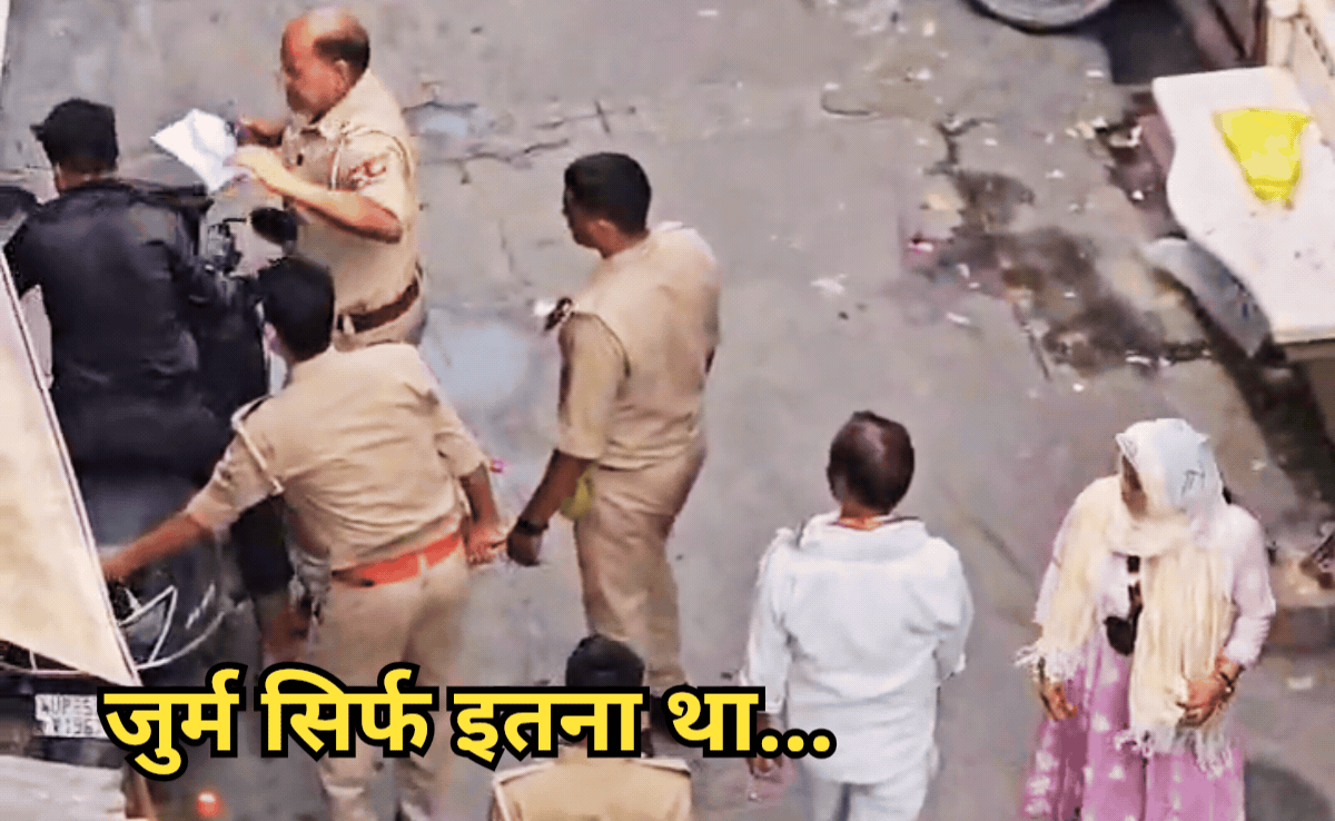 VIDEO: सड़क पर खड़ा होकर फोन पर बात कर रहा था युवक, दरोगा को लगा वीडियो बना रहा, बरसाए थप्पड़ पर थप्पड़
