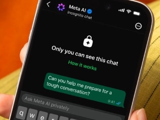 WhatsApp पर प्राइवेट चैट, कंपनी भी नहीं पढ़ेगी आपकी बातें! जानें क्या है Incognito Chat फीचर