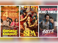 Malayalam OTT Releases This Week: From Cousins And Kalyanams To Faces &mdash; Films, Web Series To Watch
