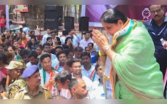 Bypoll Results LIVE: Sunetra Pawar Wins In Baramati With Record Margin