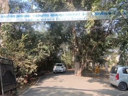 Ujjain: बालगृह के बाथरूम की ग्रिल तोड़कर भागे तीन बच्चे, मचा हड़कंप, तलाश जारी