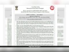RRB NTPC UG CBT 2 Result 2026: रेलवे ने जारी किया NTPC अंडरग्रेजुएट CBT 2 का रिजल्ट, ऐसे चेक करें अपना नाम