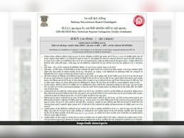 RRB NTPC UG CBT 2 Result 2026: रेलवे ने जारी किया NTPC अंडरग्रेजुएट CBT 2 का रिजल्ट, ऐसे चेक करें अपना नाम