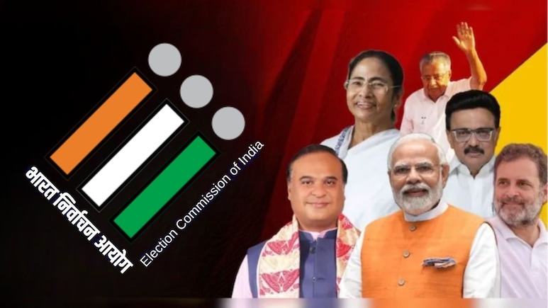 Assembly Election 2026 Results: ECI की वेबसाइट पर कैसे देखें बंगाल चुनाव के नतीजे? जानें स्टेप-बाय-स्टेप तरीका