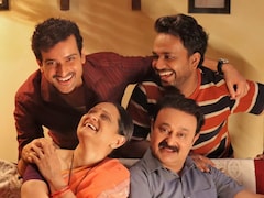 Gullak Season 5 Trailer: फिर से OTT पर दिखेगा मिश्रा परिवार का ड्रामा, गुल्लक 5 इस दिन हो रही है रिलीज