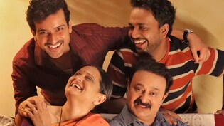 गुल्लक 5&rsquo; देखने से पहले जानें ओटीटी पर कहां देख सकते हैं पुराने 4 सीजन, यूं करें बिंज वॉचिंग का प्लान