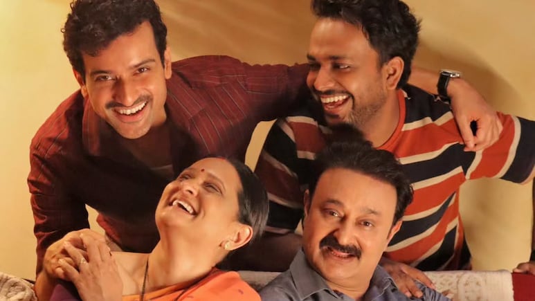 Gullak Season 5 Trailer: फिर से OTT पर दिखेगा मिश्रा परिवार का ड्रामा, गुल्लक 5 इस दिन हो रही है रिलीज