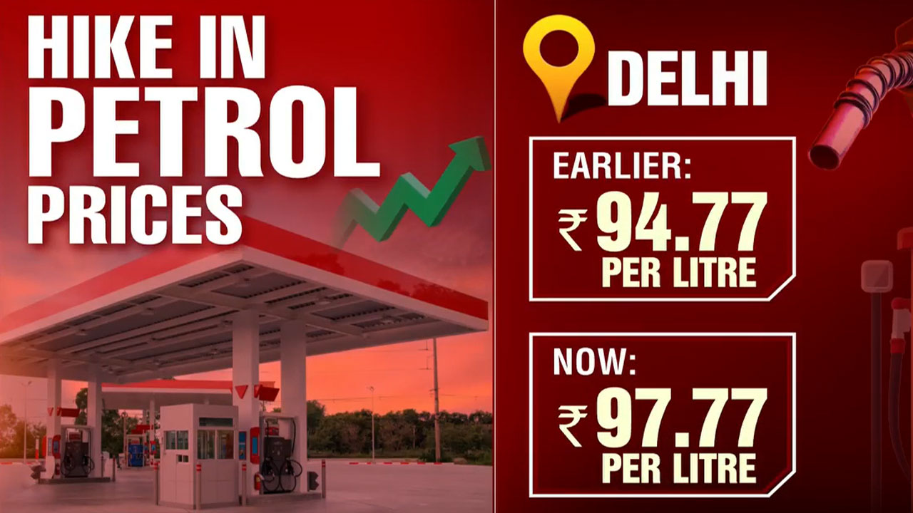 Petrol Now Costs Rs 108 In Kolkata: Know Price In Your City