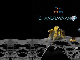 Job In ISRO: इसरो में कैसे मिलती है नौकरी, क्&zwj;या करनी होती है पढ़ाई