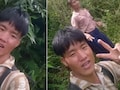 देखो ना गाइज, देखो ना...Instagram पर वायरल इस वायरल ऑडियो का असली वीडियो देखा क्या?