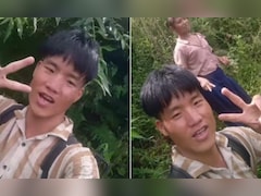 देखो ना गाइज, देखो ना...Instagram पर वायरल इस वायरल ऑडियो का असली वीडियो देखा क्या?