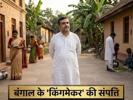 Suvendu Adhikari Net Worth: सादा जीवन, न कार-बाइक, न ज्&zwj;वैलरी... बंगाल में कमल खिलाने वाले शुभेंदु अधिकारी कितने अमीर हैं?