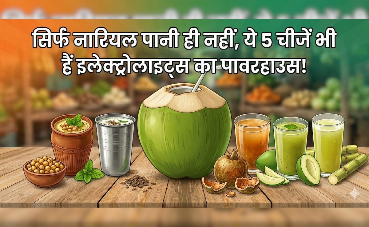 नारियल पानी हो गया बहुत महंगा? ये हैं 5 सस्ते ऑप्शन, फायदा भी उतना ही