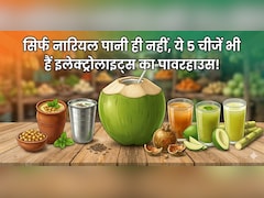 नारियल पानी हो गया बहुत महंगा? ये हैं 5 सस्ते ऑप्शन, फायदा भी उतना ही
