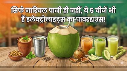 नारियल पानी हो गया बहुत महंगा? ये हैं 5 सस्ते ऑप्शन, फायदा भी उतना ही