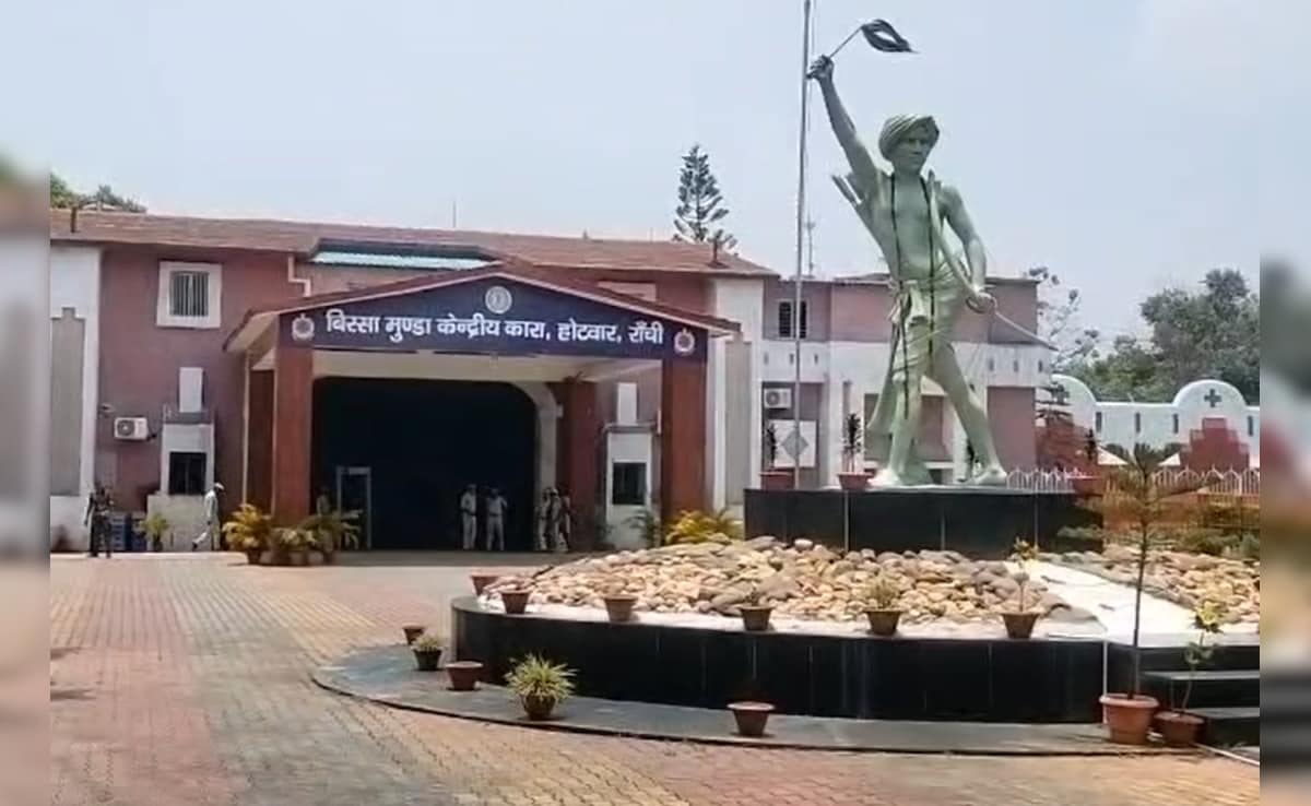 बिरसा मुंडा सेंट्रल जेल में यौन शौषण? महिला कैदी का डीसी को पत्र- 'मेरे साथ कुछ गलत नहीं हुआ, जांच बंद करो'