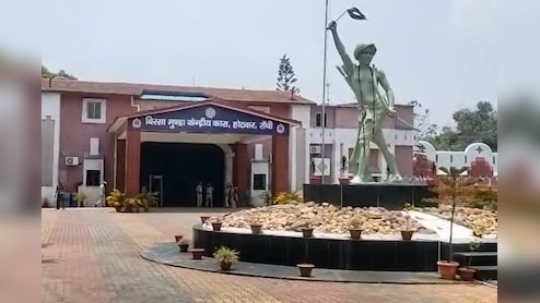 बिरसा मुंडा सेंट्रल जेल में यौन शौषण? महिला कैदी का डीसी को पत्र- 'मेरे साथ कुछ गलत नहीं हुआ, जांच बंद करो'