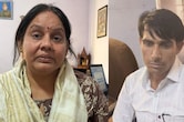 ACB Action: ₹20,000 लेते दो प्रोफेसर गिरफ्तार, कम अटेंडेस सेटल करने के लिए छात्र से मांगी थी रिश्वत