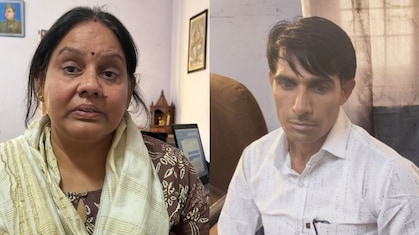 ACB Action: ₹20,000 लेते दो प्रोफेसर गिरफ्तार, कम अटेंडेस सेटल करने के लिए छात्र से मांगी थी रिश्वत