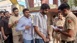 SSC GD Constable Exam 2026: कानपुर के बाद मुजफ्फरपुर के सेंटर में भी रद्द हुई SSC GD कांस्टेबल परीक्षा, आयोग ने बताया कारण