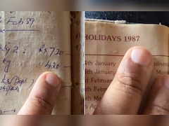 'दादा जी' की पुरानी डायरी ने उड़ाए होश! 1 रुपये में किलो भर आलू..7 रुपये में घी, 1989 का बिल देख रह जाएंगे दंग