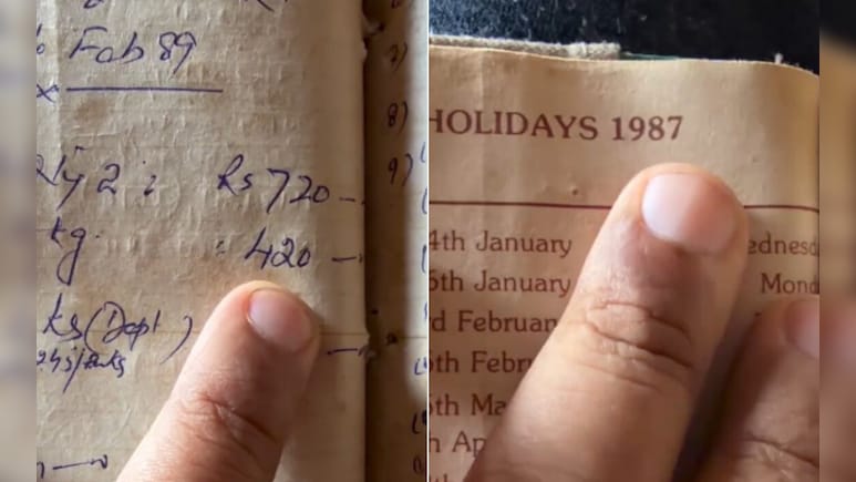 'दादा जी' की पुरानी डायरी ने उड़ाए होश! 1 रुपये में किलो भर आलू..7 रुपये में घी, 1989 का बिल देख रह जाएंगे दंग
