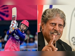 Vaibhav Suryavanshi: 'ऐसे जजमेंट देना सही नहीं है', वैभव सूर्यवंशी के IPL 2026 में प्रदर्शन पर दिग्गज कपिल देव का बड़ा बयान
