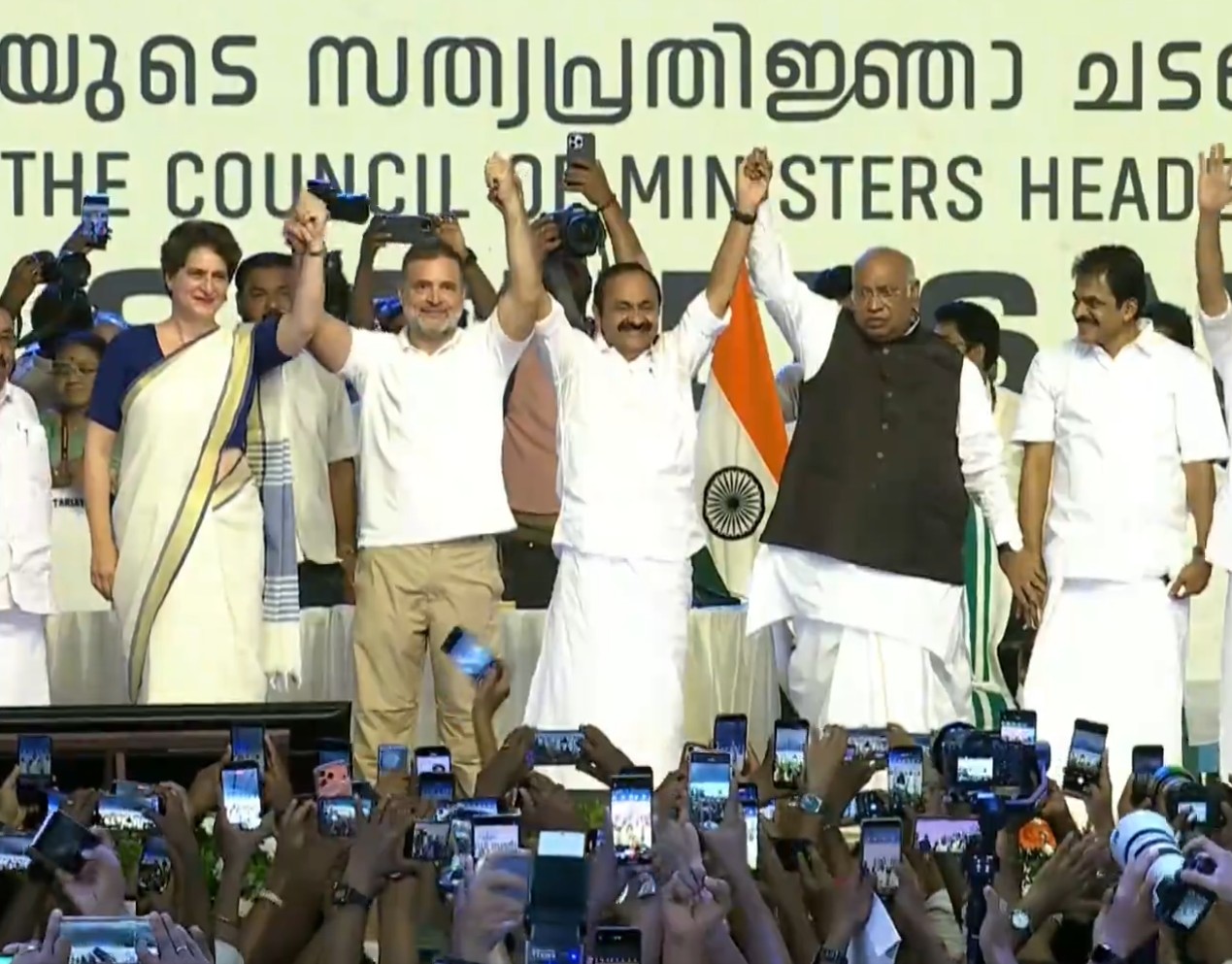 VD Satheesan Takes Oath As Kerala Chief Minister