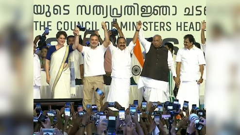 VD Satheesan Takes Oath As Kerala Chief Minister With 20-Member Cabinet
