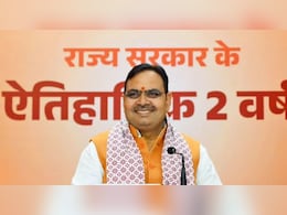 राजस्&zwj;थान में प्रिंस&zwj;िपल, वीडीओ और पटवारी को म&zwj;िली पुल&zwj;िस अध&zwj;िकारी जैसी पॉवर, अब कर सकेंगे ये काम&nbsp;