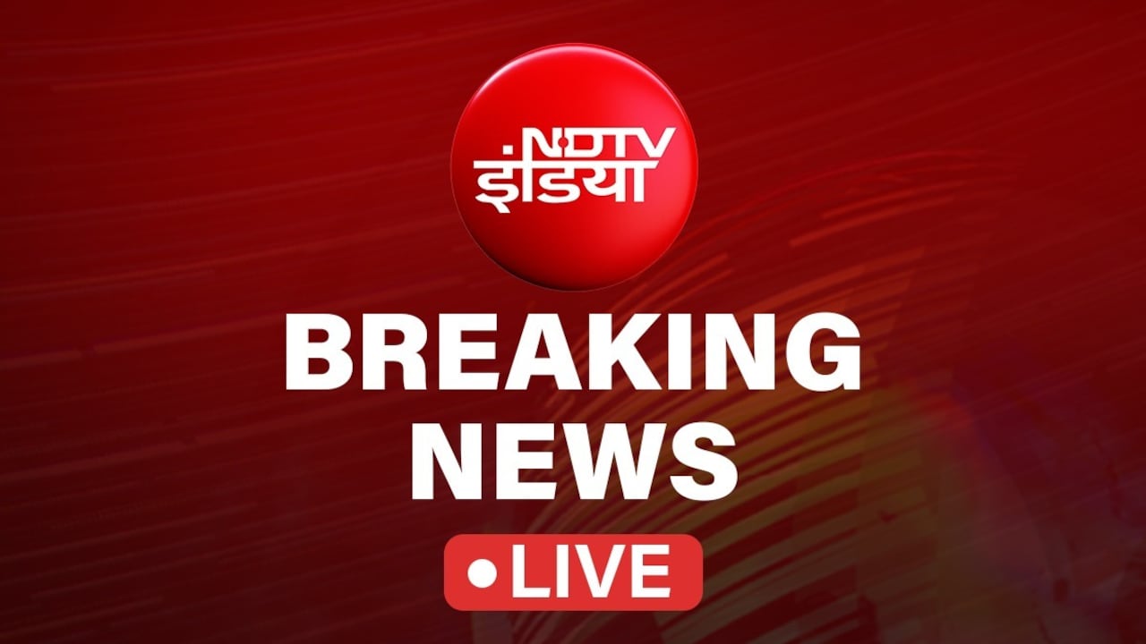 Live: राज्यसभा नामांकन रद्द होने के फैसले को मीनाक्षी नटराजन ने सुप्रीम कोर्ट में दी चुनौती