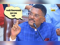 Pratap Sarnaik: मुदत वाढ नाही! 15 ऑगस्टपर्यंत रिक्षा-टॅक्सी चालकांना मराठी शिकणे सक्तीचेच