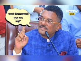 Pratap Sarnaik: मुदत वाढ नाही! 15 ऑगस्टपर्यंत रिक्षा-टॅक्सी चालकांना मराठी शिकणे सक्तीचेच