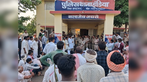 कांग्रेस विधायक समेत 35 लोगों के खिलाफ FIR दर्ज, बुजुर्ग का शव रखकर नेशनल हाईवे पर किया था चक्काजाम&nbsp;