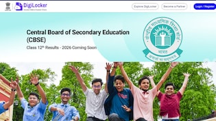 CBSE 12वीं रिजल्ट आज होगा जारी? Digilocker की वेबसाइट पर दिखने लगा लिंक