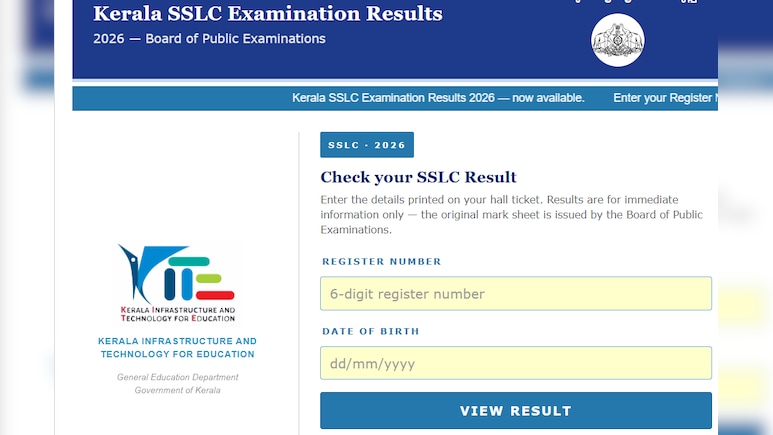 Kerala SSLC Result 2026 Declared; Check Direct Link And Websites To Access Marksheet
