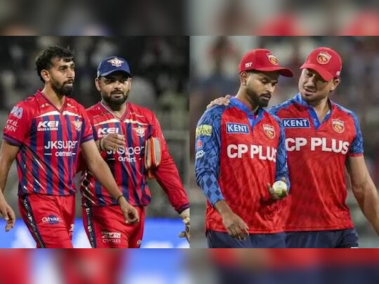 IPL 2026 Playoffs Scenarios For All Teams In Contention Ahead Of LSG vs PBKS
