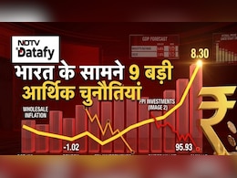 सिर्फ पेट्रोल-डीजल ही नहीं, भारतीय अर्थव्यवस्था के सामने हैं ये 9 बड़ी चुनौतियां