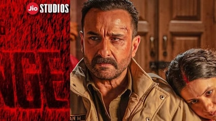 OTT Release This Week: ये हफ्ता होगा एक्शन से भरा, रिलीज होंगी ये 7 फिल्में और वेब सीरीज