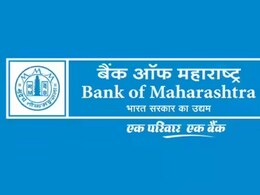 Pune News: बँक ऑफ महाराष्ट्रचा बाणेर करार, प्रत्यक्ष भाडे 1100 कोटी नाहीतर 406 कोटी, बँकेकडून खुलासा